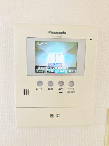 シャーメゾン立川