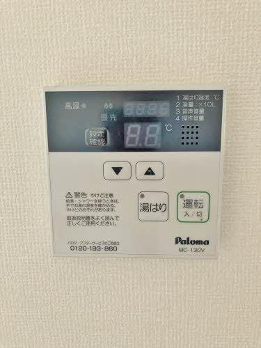 シャーメゾン立川