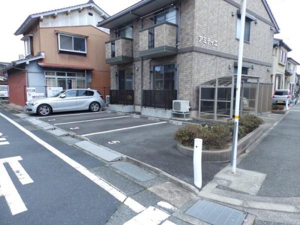 アミティエ