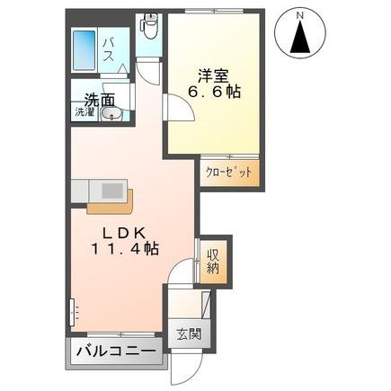 メゾン　ドゥ　クレシア