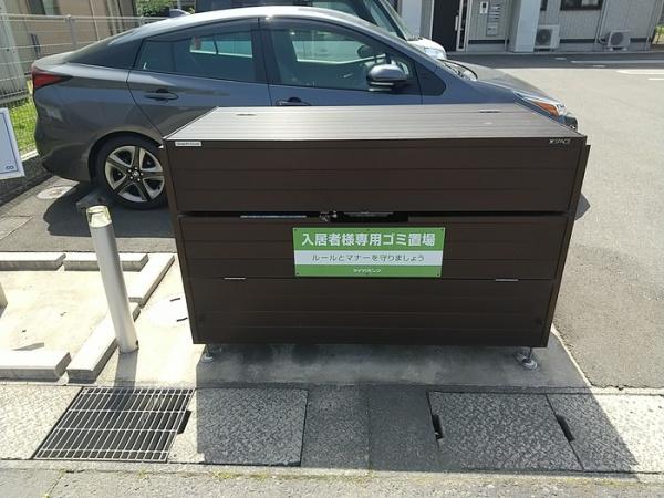 シャムロック