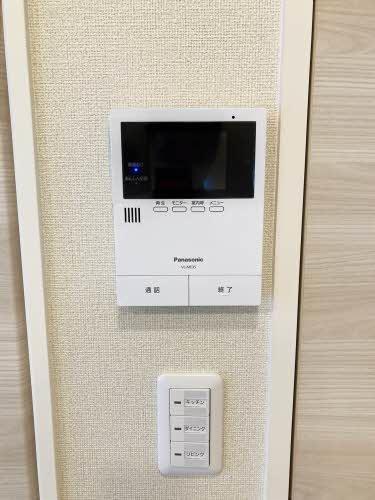 シャーメゾン湯所久松テラス