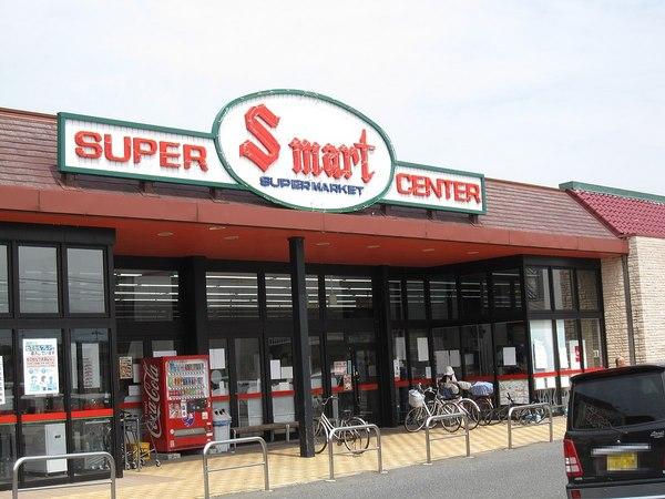 レジデンス・サクラ(エスマート湖山店)