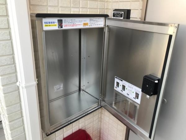 クローバー
