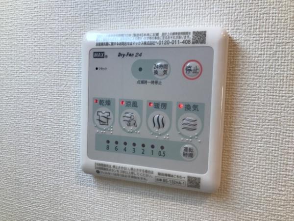 クローバー
