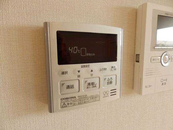 鳥取市桂木のアパート