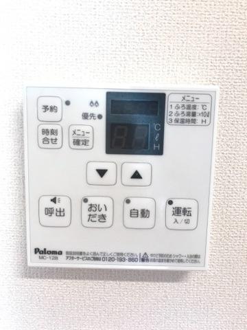 シェリー