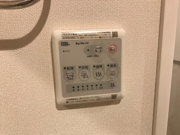 シェリー