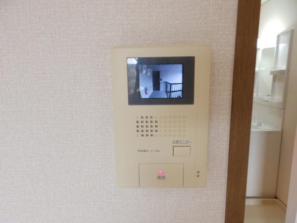 コーポアルファー2