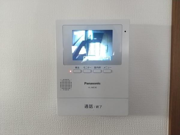 ボナールヴィラ