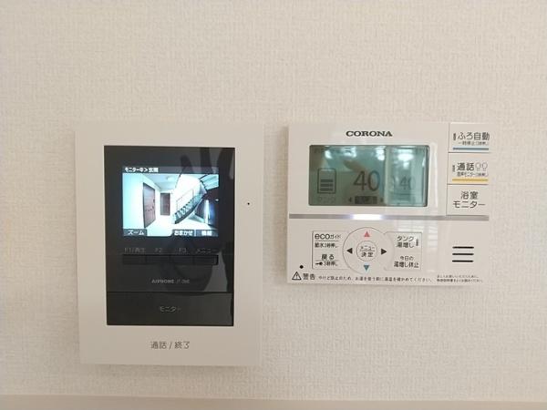 ベルビューコバヤシ2