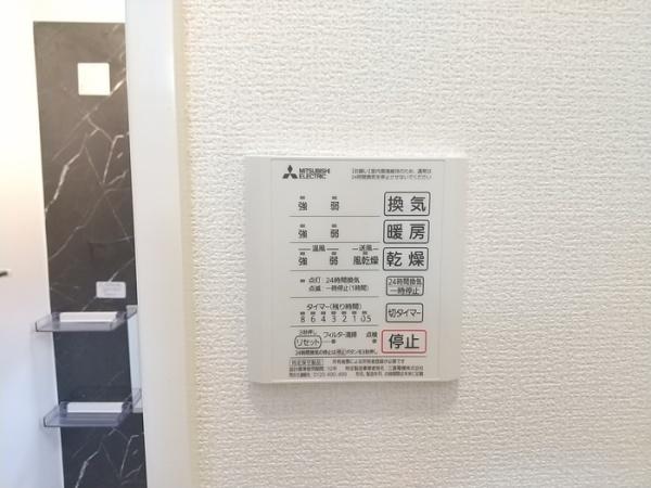 ベルビューコバヤシ2