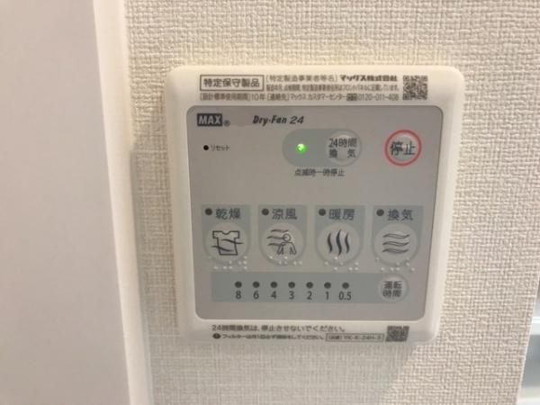 Misora