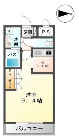 エスポアール中町