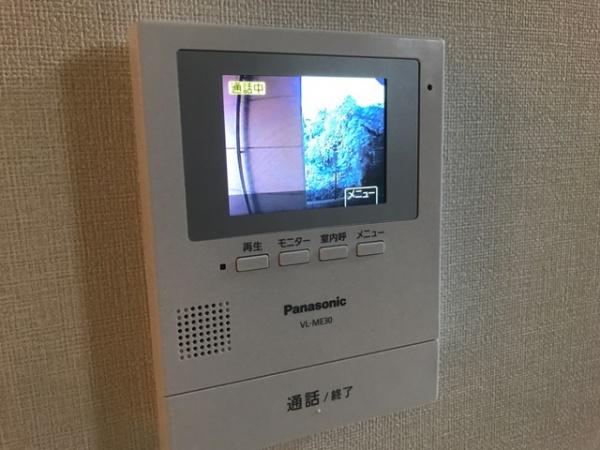 エスポアール中町