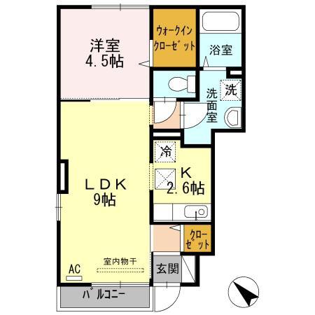 アゼリア福吉