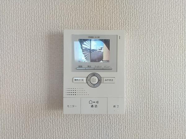 アゼリア福吉