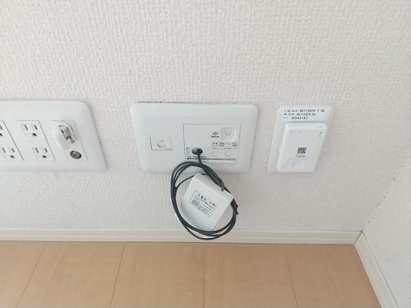 アゼリア福吉