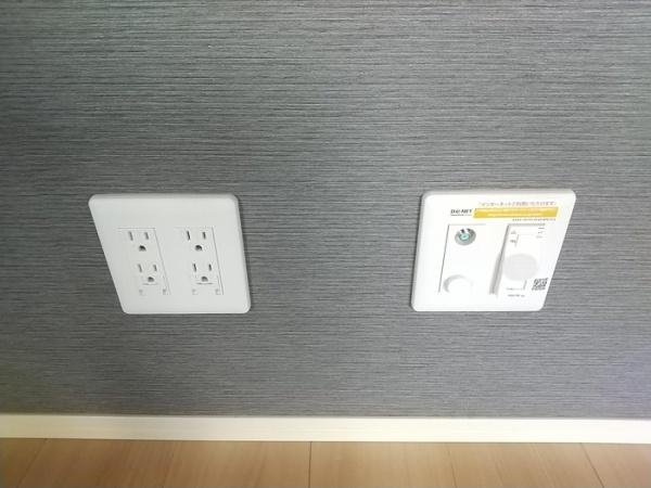 ツインテラス8