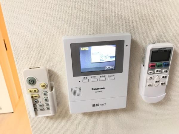 フリージア