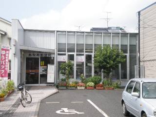 グラディート2(鳥取寿郵便局)