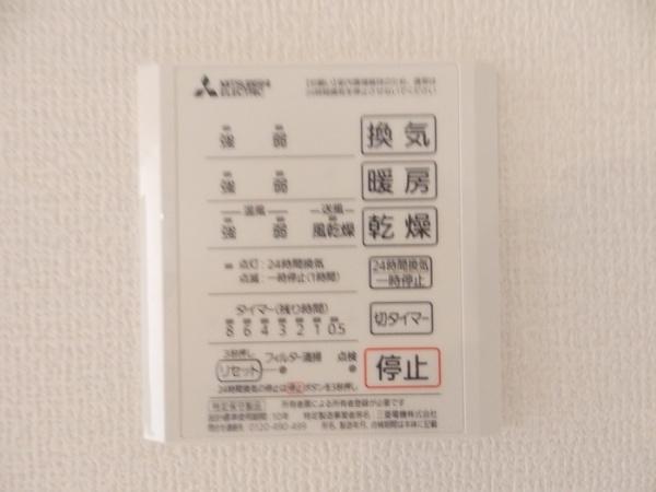 グラディート2