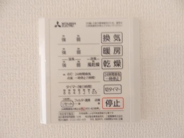 グラディート2