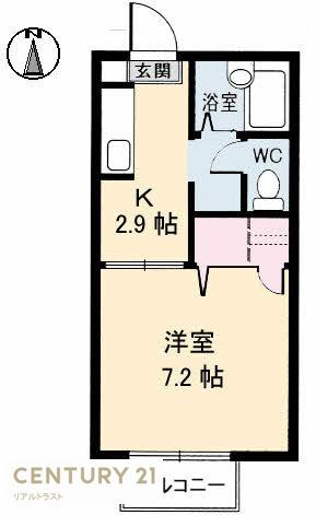 サンホープ２１