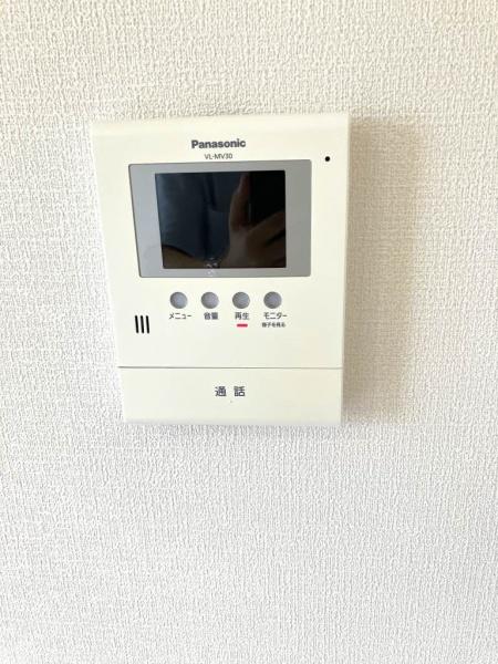 サンホープ２１