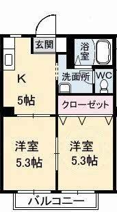 グリーンハイツaya