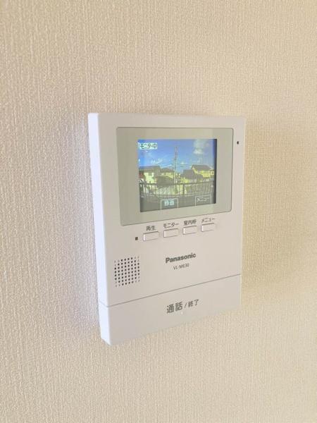 グリーンハイツaya
