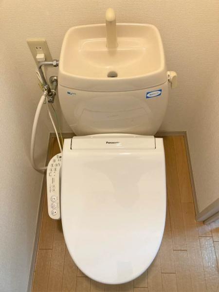 グリーンハイツaya