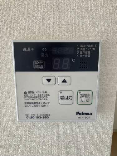 アバンティー