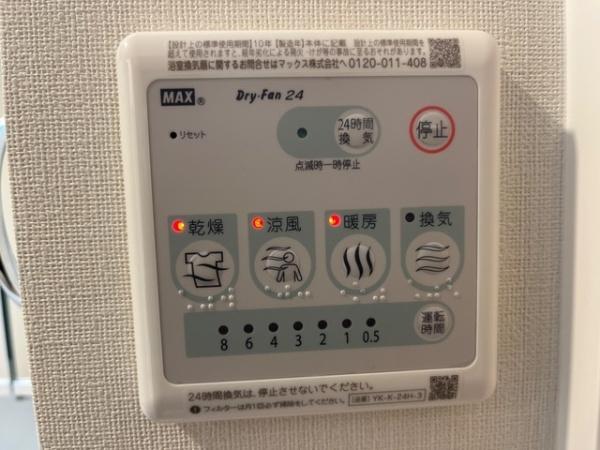 ストラーダ