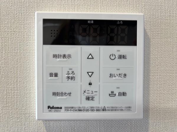 ストラーダ