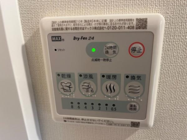 ストラーダ