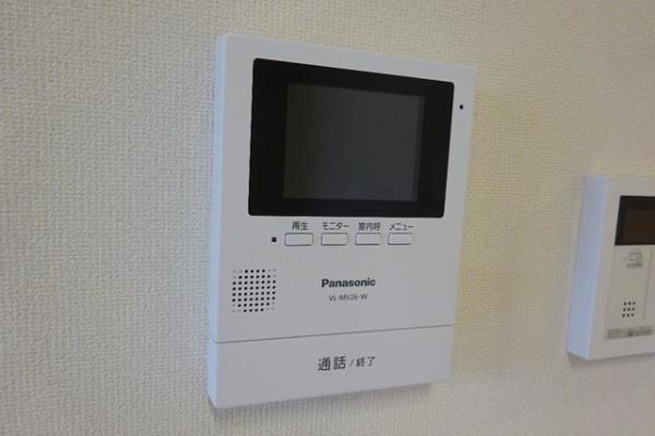 クラインザルツ