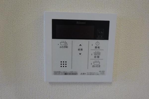 クラインザルツ