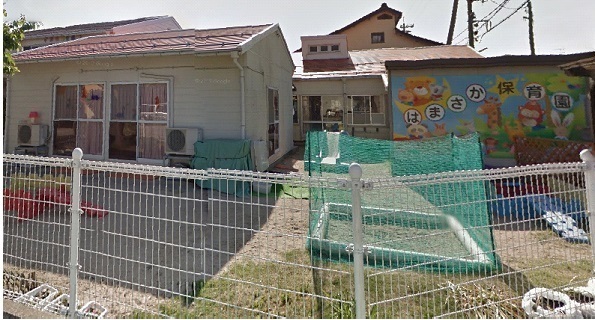 ローズガーデン(浜坂保育園)