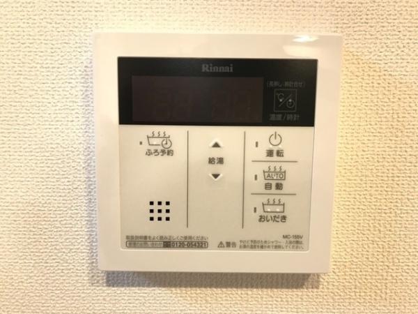 アプレシオ