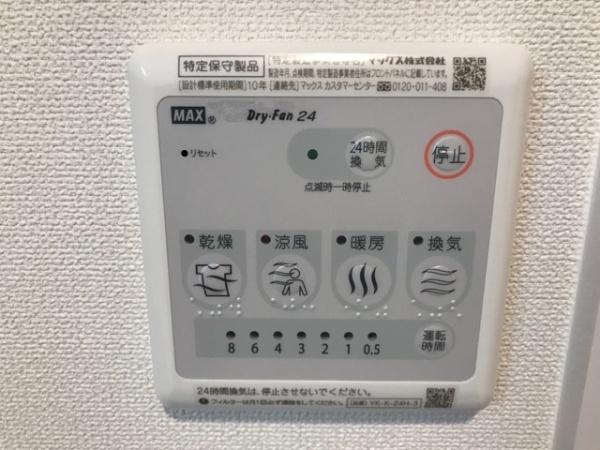 アプレシオ