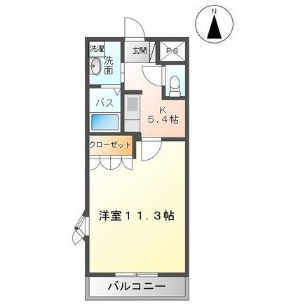エル・アール