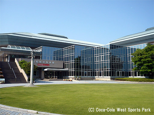 セレッソC(鳥取県民体育館)