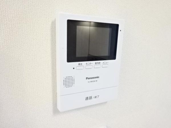 サンパレス　アリエス