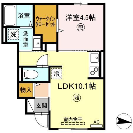 チェルシー