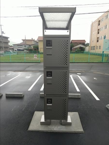 チェルシー