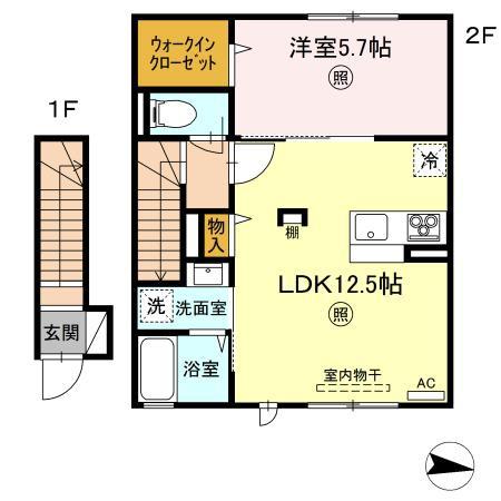 チェルシー