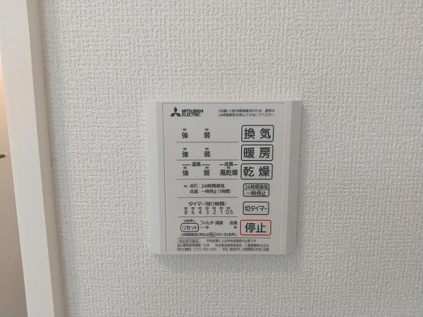 チェルシー