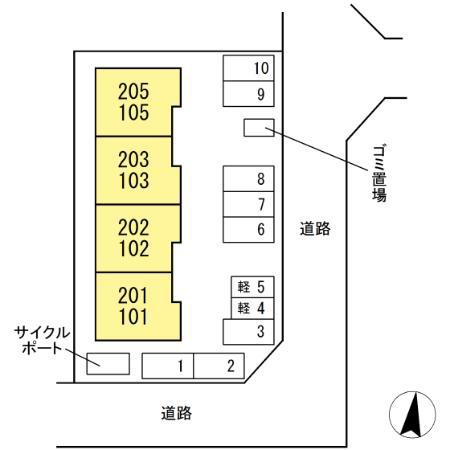 チェルシー