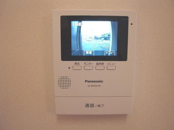 サニーポート　エル